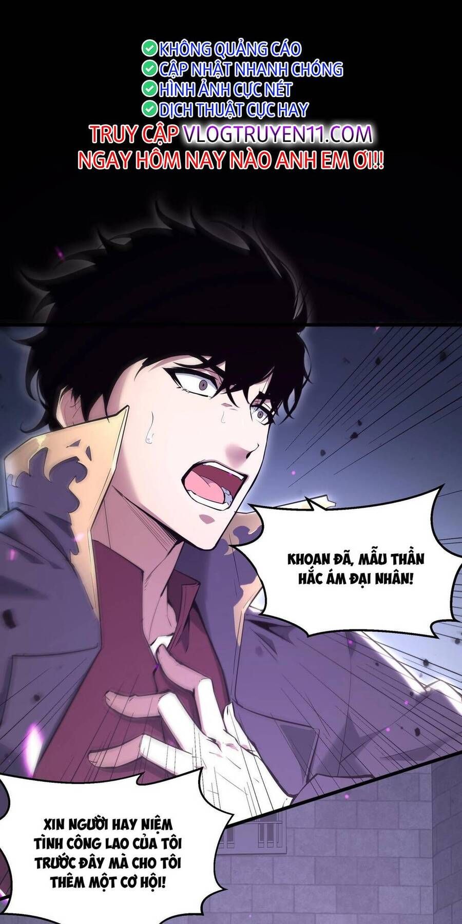 đọc truyện Mạt Nhật Thiên Hạ: Ta, Virus Quân Vương Chương 1 ảnh 10 tại Thiên Thai Truyện