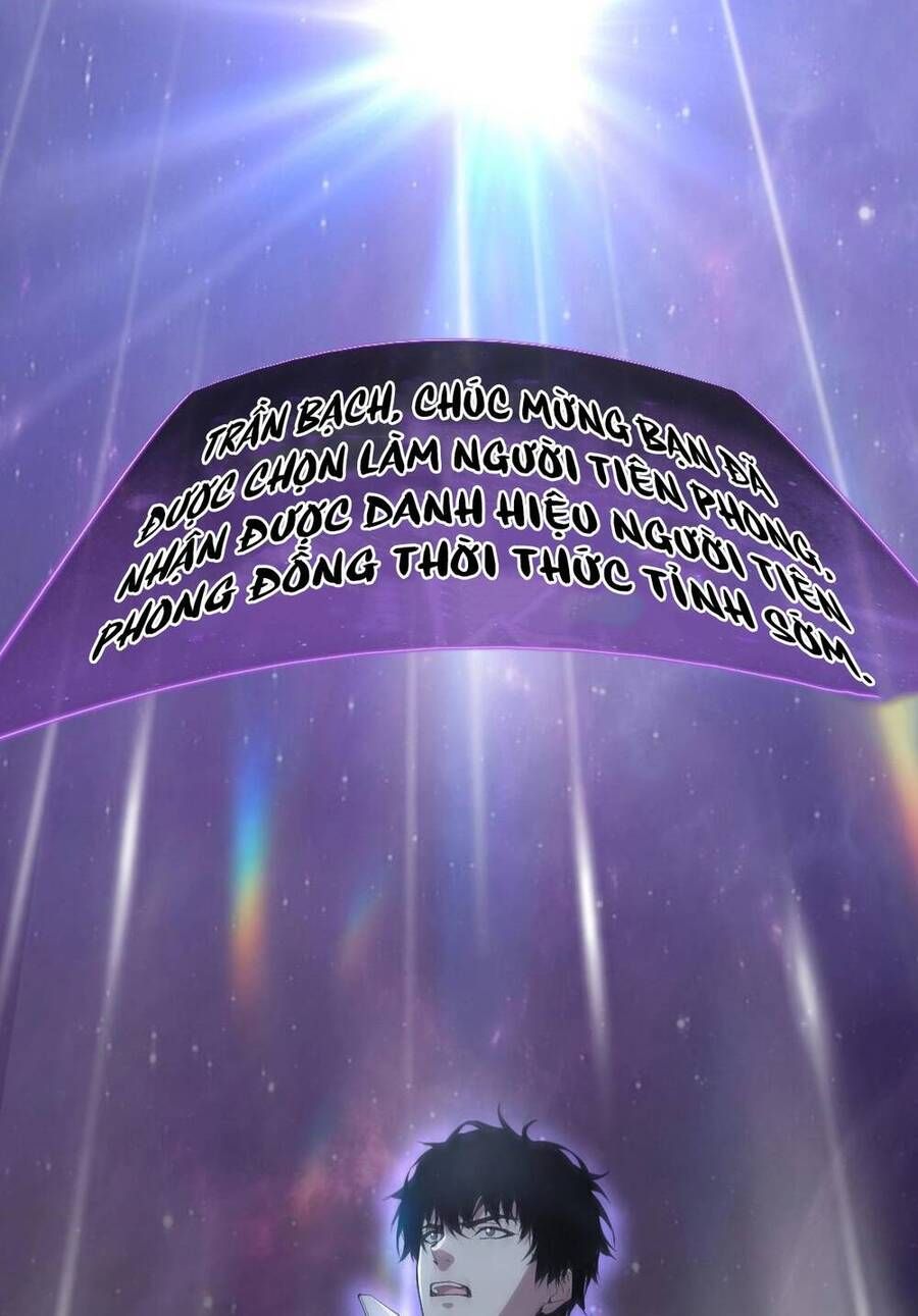 đọc truyện Mạt Nhật Thiên Hạ: Ta, Virus Quân Vương Chương 1 ảnh 92 tại Thiên Thai Truyện