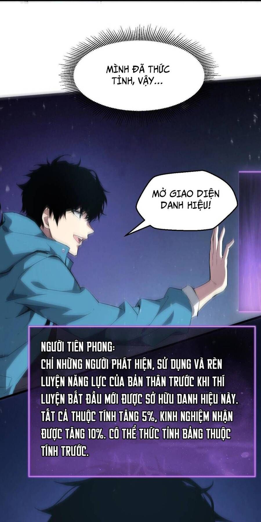 đọc truyện Mạt Nhật Thiên Hạ: Ta, Virus Quân Vương Chương 1 ảnh 94 tại Thiên Thai Truyện