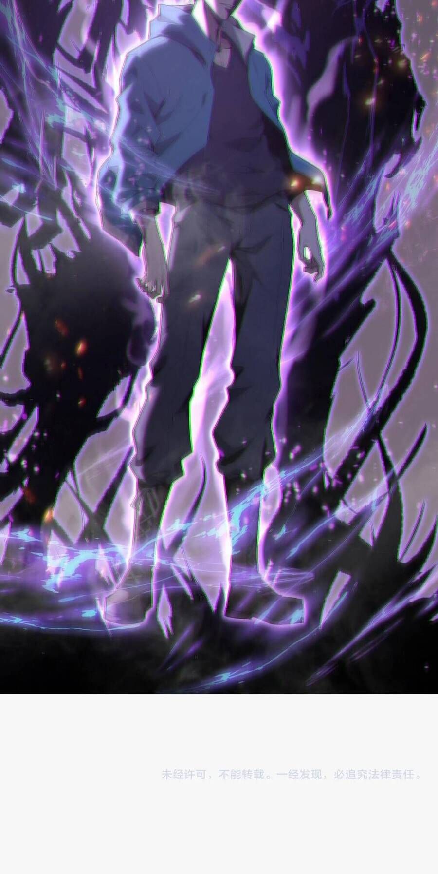 đọc truyện Mạt Nhật Thiên Hạ: Ta, Virus Quân Vương Chương 1 ảnh 98 tại Thiên Thai Truyện