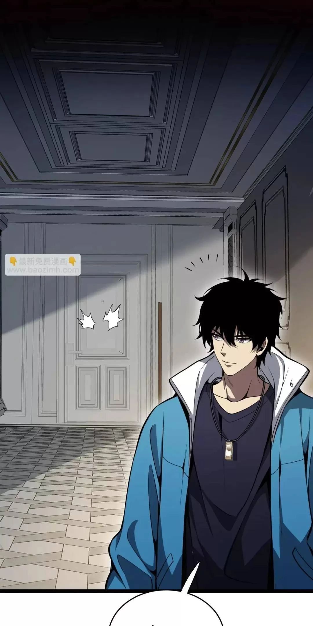 đọc truyện Mạt Nhật Thiên Hạ: Ta, Virus Quân Vương Chương 10 ảnh 53 tại Thiên Thai Truyện