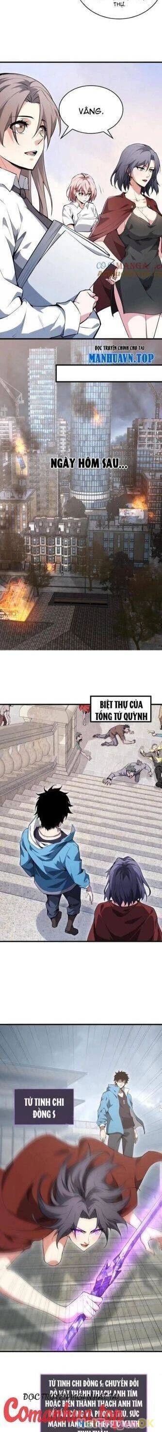 đọc truyện Mạt Nhật Thiên Hạ: Ta, Virus Quân Vương Chương 11 ảnh 10 tại Thiên Thai Truyện