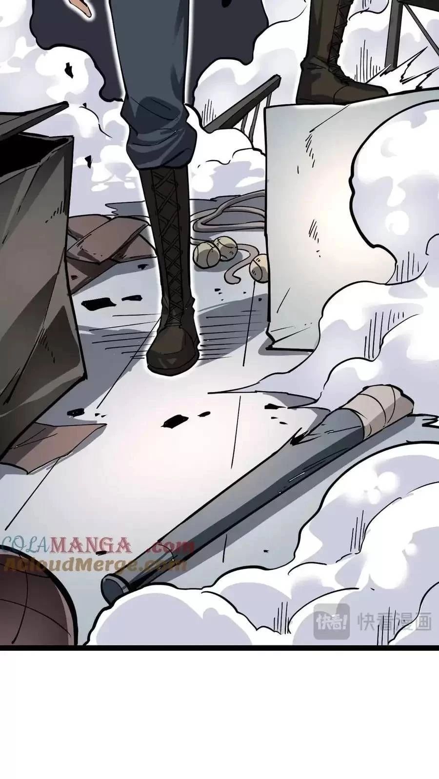 đọc truyện Mạt Nhật Thiên Hạ: Ta, Virus Quân Vương Chương 12 ảnh 66 tại Thiên Thai Truyện