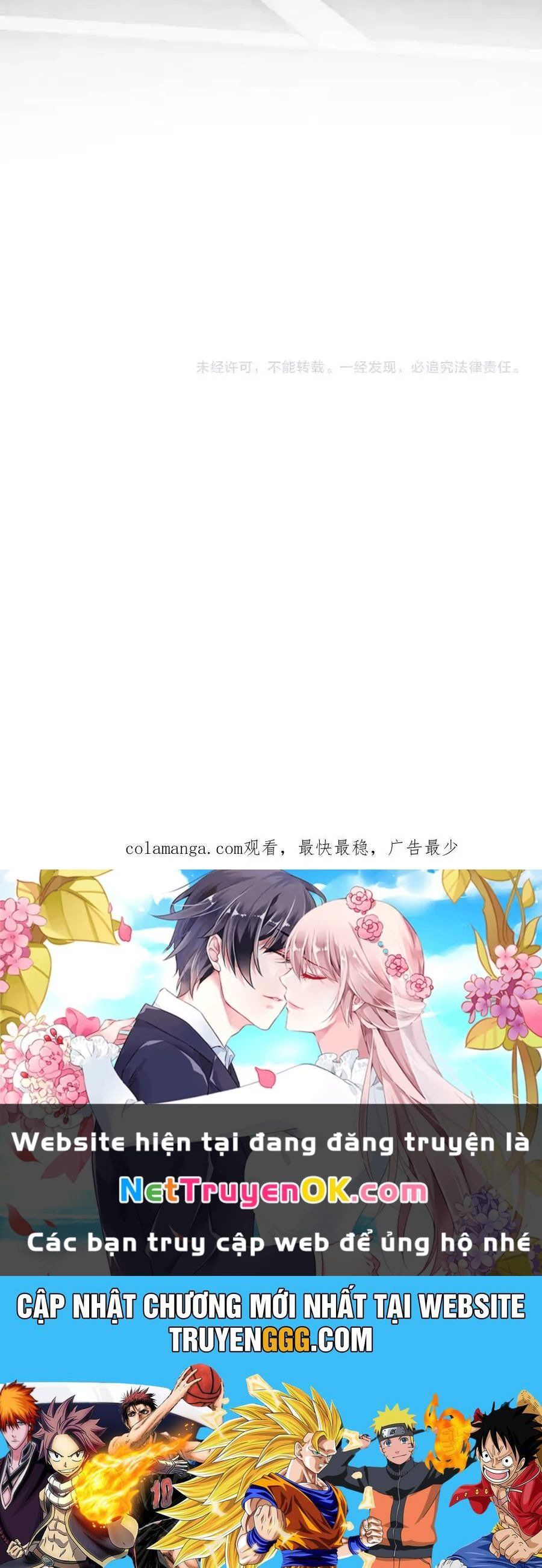 đọc truyện Mạt Nhật Thiên Hạ: Ta, Virus Quân Vương Chương 12 ảnh 76 tại Thiên Thai Truyện