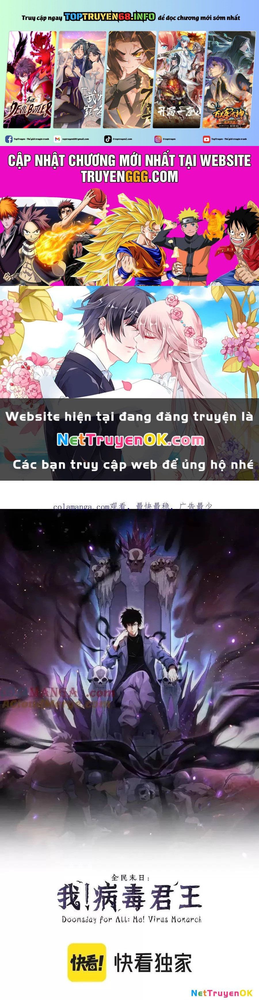 đọc truyện Mạt Nhật Thiên Hạ: Ta, Virus Quân Vương Chương 13 ảnh 3 tại Thiên Thai Truyện