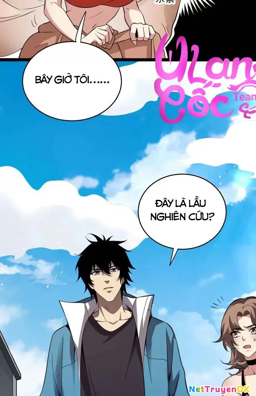 đọc truyện Mạt Nhật Thiên Hạ: Ta, Virus Quân Vương Chương 13 ảnh 39 tại Thiên Thai Truyện