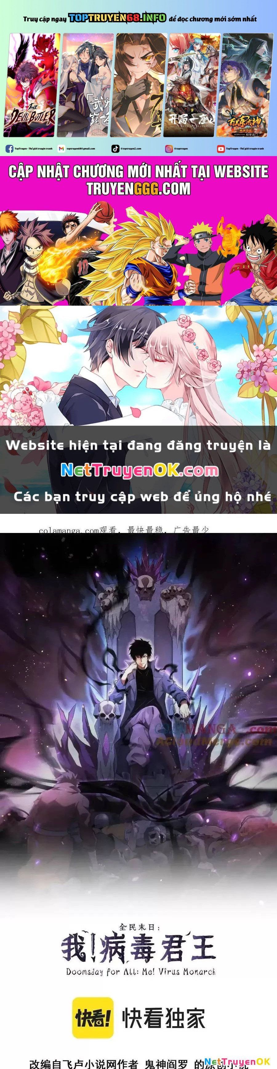 đọc truyện Mạt Nhật Thiên Hạ: Ta, Virus Quân Vương Chương 14 ảnh 3 tại Thiên Thai Truyện