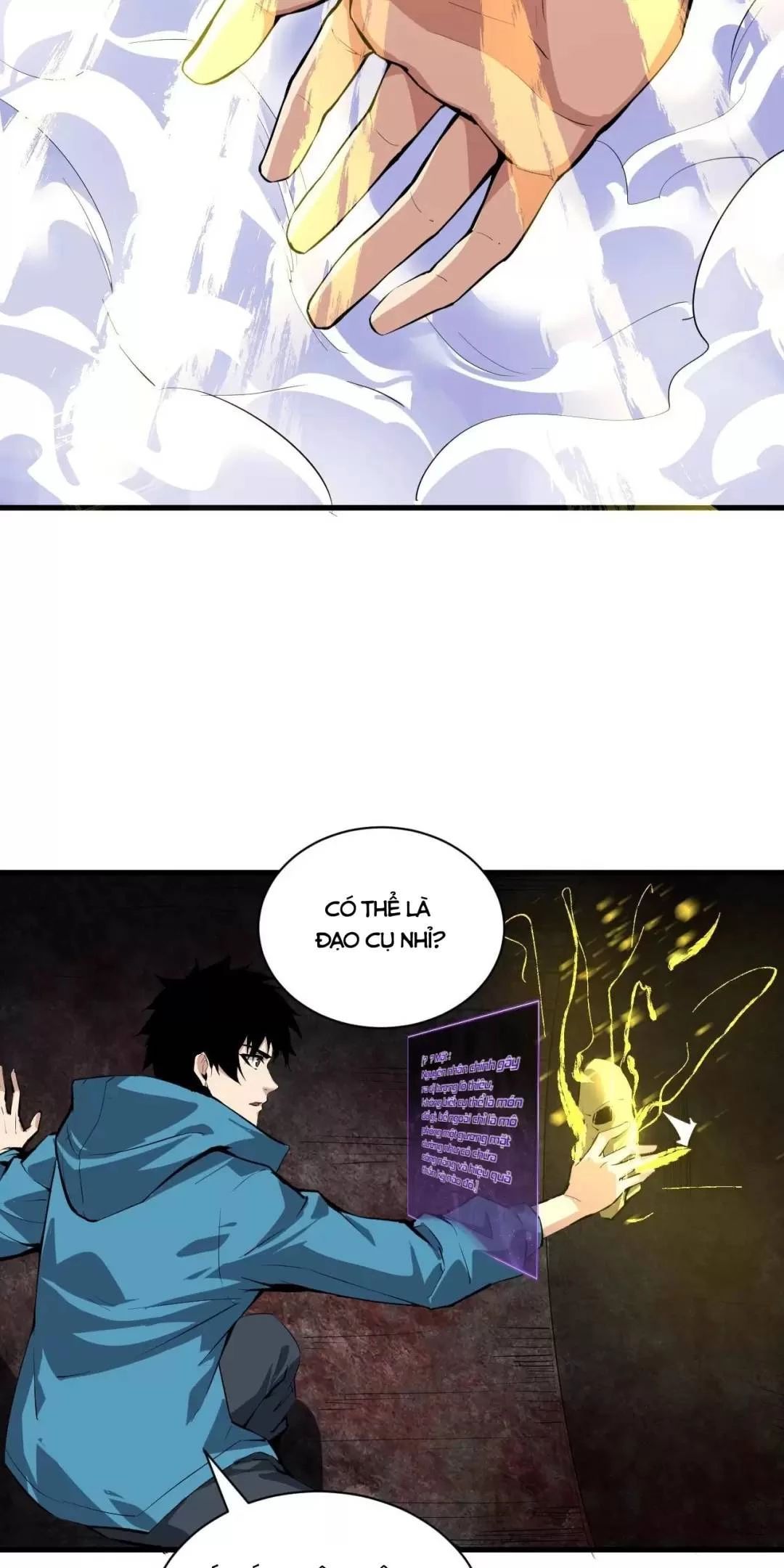 đọc truyện Mạt Nhật Thiên Hạ: Ta, Virus Quân Vương Chương 15 ảnh 40 tại Thiên Thai Truyện