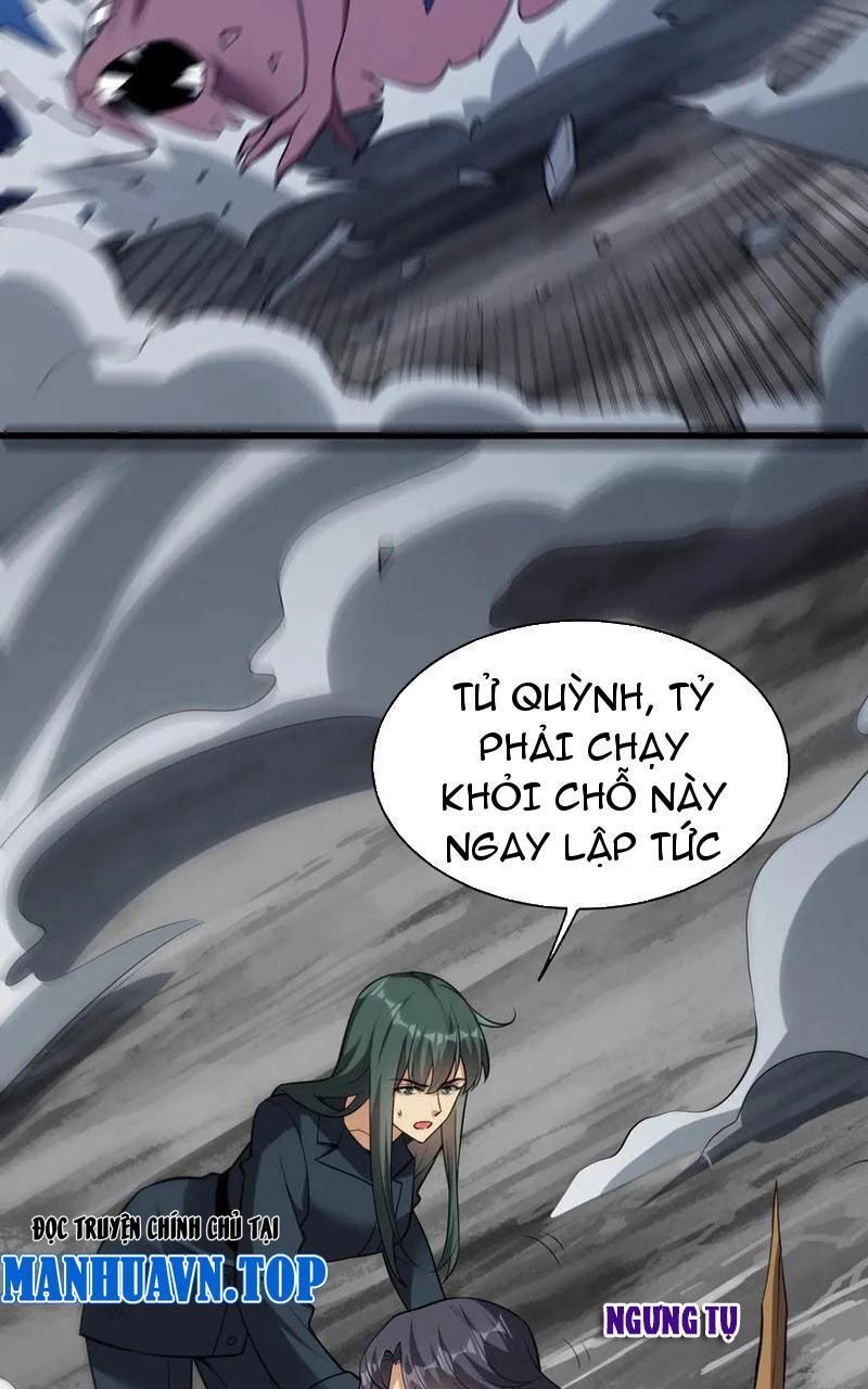 đọc truyện Mạt Nhật Thiên Hạ: Ta, Virus Quân Vương Chương 16 ảnh 14 tại Thiên Thai Truyện