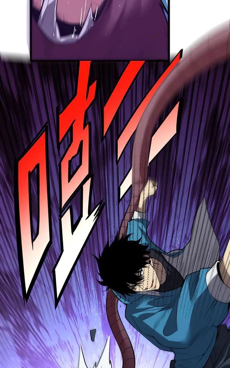 đọc truyện Mạt Nhật Thiên Hạ: Ta, Virus Quân Vương Chương 16 ảnh 19 tại Thiên Thai Truyện