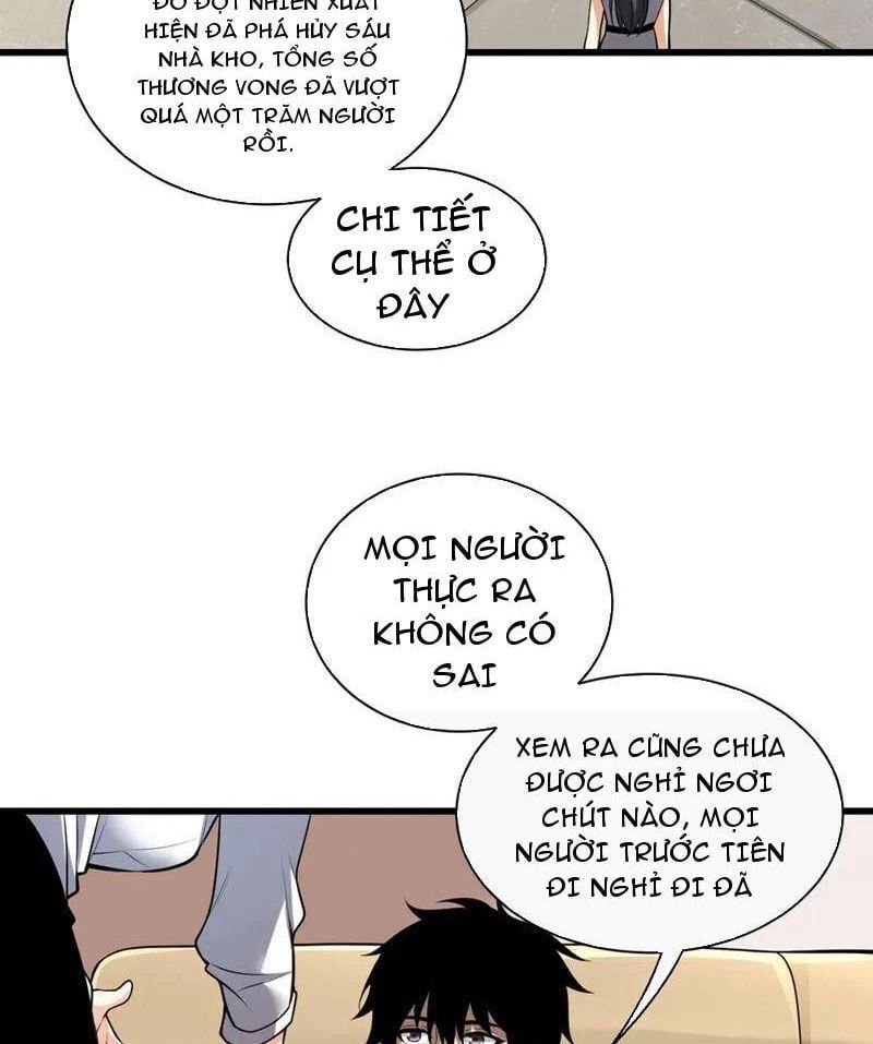 đọc truyện Mạt Nhật Thiên Hạ: Ta, Virus Quân Vương Chương 16 ảnh 28 tại Thiên Thai Truyện