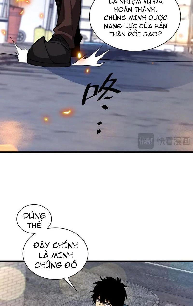 đọc truyện Mạt Nhật Thiên Hạ: Ta, Virus Quân Vương Chương 16 ảnh 51 tại Thiên Thai Truyện