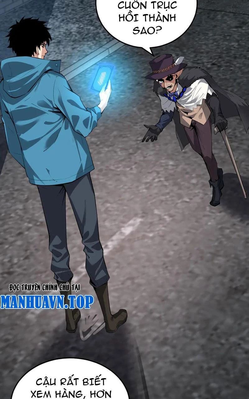 đọc truyện Mạt Nhật Thiên Hạ: Ta, Virus Quân Vương Chương 16 ảnh 74 tại Thiên Thai Truyện