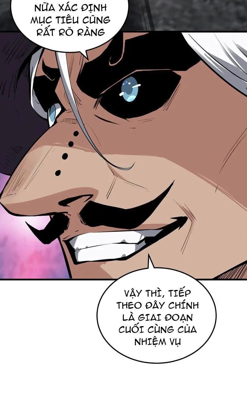 đọc truyện Mạt Nhật Thiên Hạ: Ta, Virus Quân Vương Chương 16 ảnh 75 tại Thiên Thai Truyện