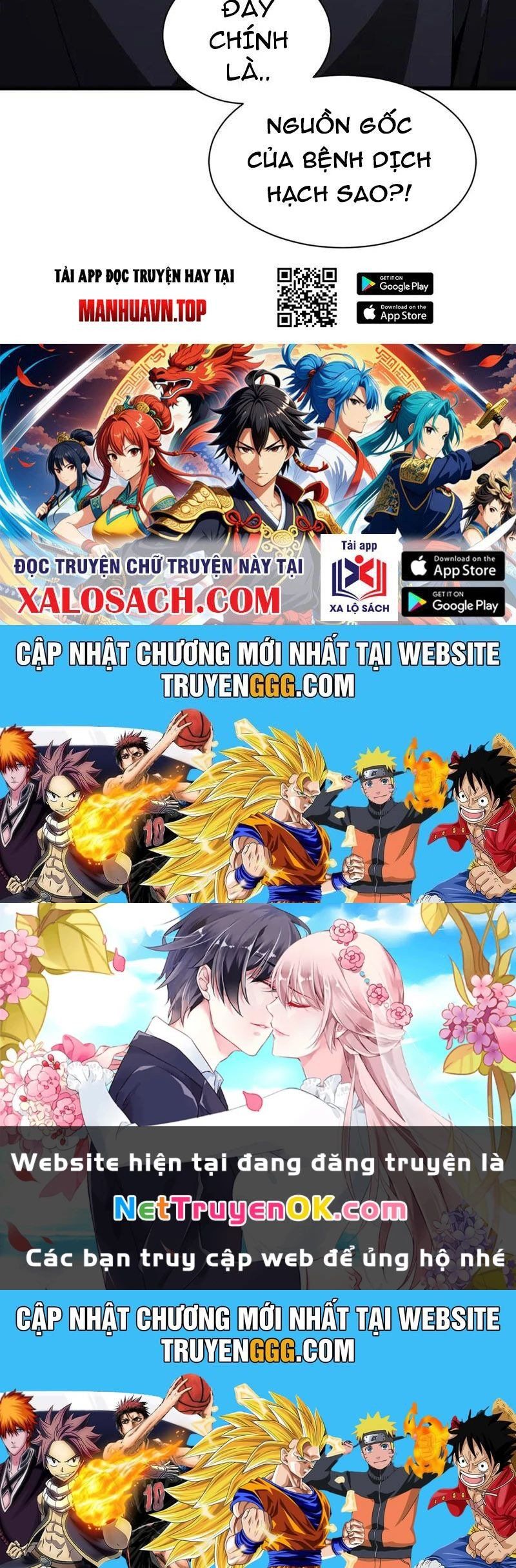 đọc truyện Mạt Nhật Thiên Hạ: Ta, Virus Quân Vương Chương 17 ảnh 103 tại Thiên Thai Truyện