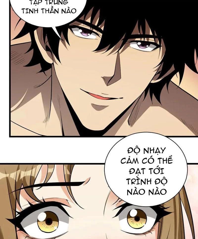 đọc truyện Mạt Nhật Thiên Hạ: Ta, Virus Quân Vương Chương 17 ảnh 20 tại Thiên Thai Truyện