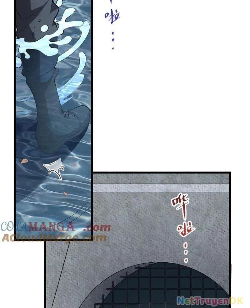 đọc truyện Mạt Nhật Thiên Hạ: Ta, Virus Quân Vương Chương 17 ảnh 39 tại Thiên Thai Truyện