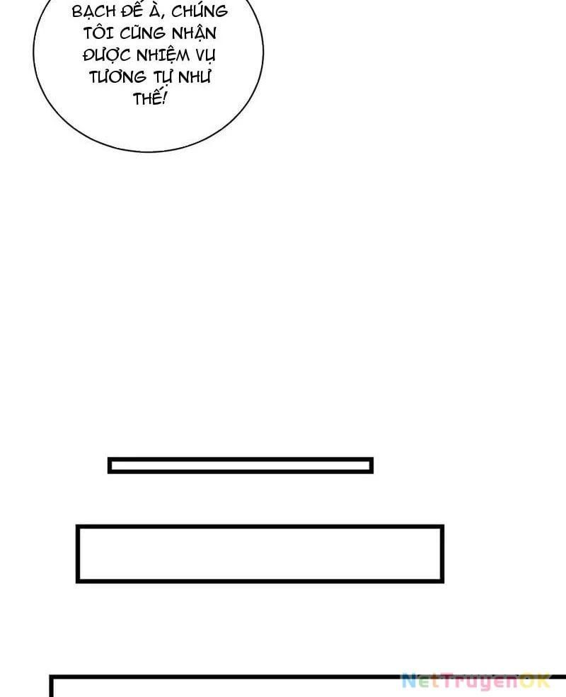 đọc truyện Mạt Nhật Thiên Hạ: Ta, Virus Quân Vương Chương 17 ảnh 47 tại Thiên Thai Truyện