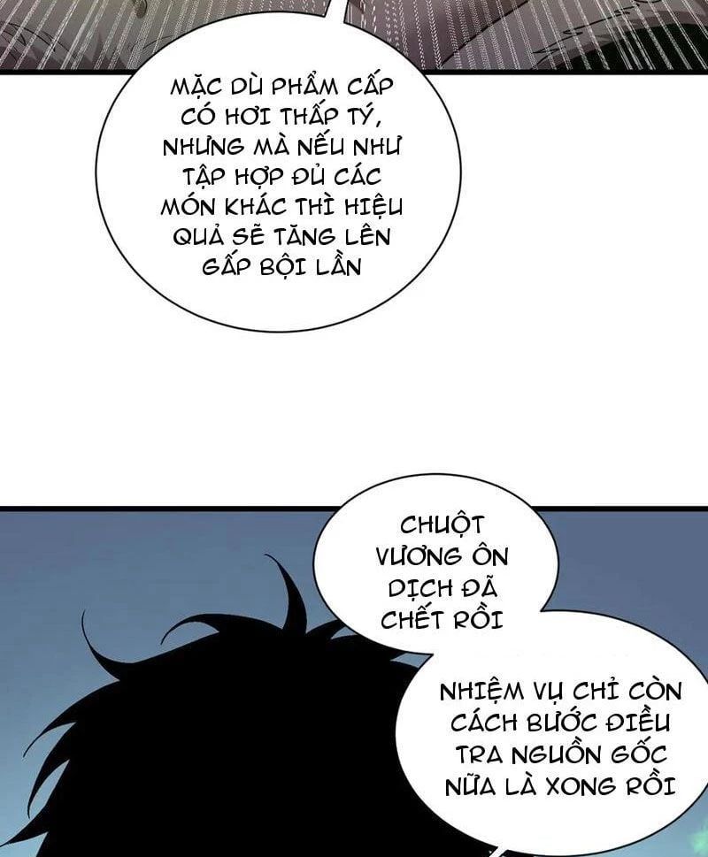 đọc truyện Mạt Nhật Thiên Hạ: Ta, Virus Quân Vương Chương 17 ảnh 81 tại Thiên Thai Truyện