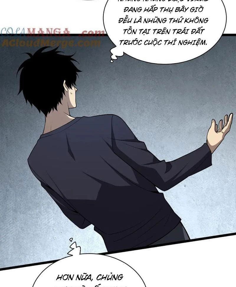 đọc truyện Mạt Nhật Thiên Hạ: Ta, Virus Quân Vương Chương 17 ảnh 88 tại Thiên Thai Truyện