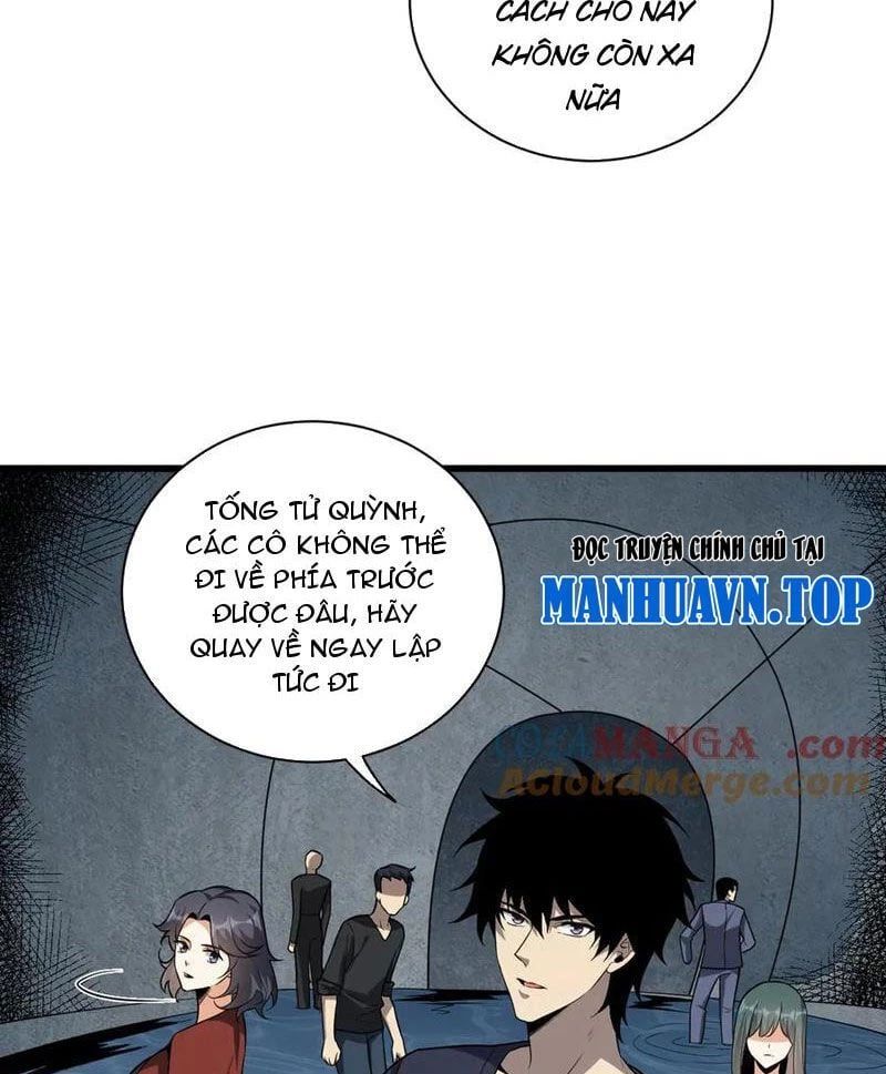 đọc truyện Mạt Nhật Thiên Hạ: Ta, Virus Quân Vương Chương 17 ảnh 90 tại Thiên Thai Truyện