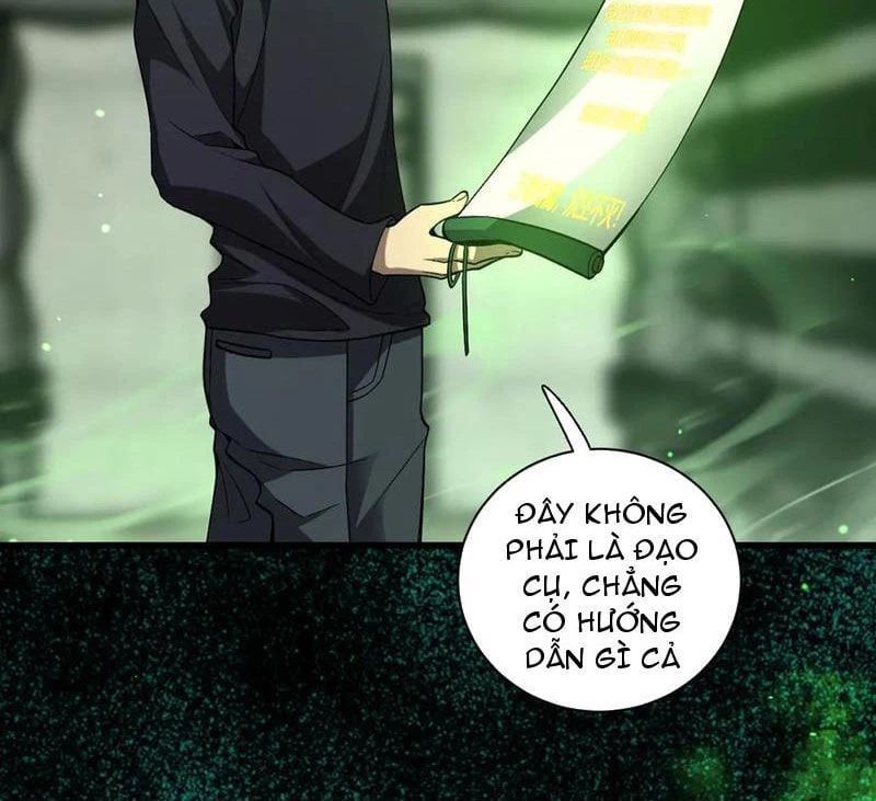 đọc truyện Mạt Nhật Thiên Hạ: Ta, Virus Quân Vương Chương 18 ảnh 15 tại Thiên Thai Truyện