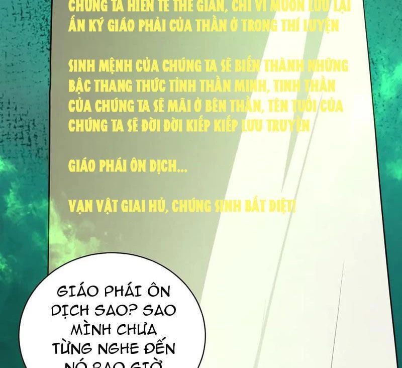 đọc truyện Mạt Nhật Thiên Hạ: Ta, Virus Quân Vương Chương 18 ảnh 17 tại Thiên Thai Truyện