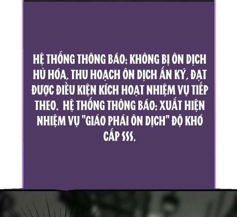 đọc truyện Mạt Nhật Thiên Hạ: Ta, Virus Quân Vương Chương 18 ảnh 33 tại Thiên Thai Truyện