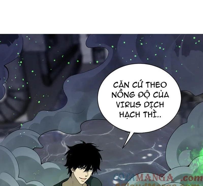 đọc truyện Mạt Nhật Thiên Hạ: Ta, Virus Quân Vương Chương 18 ảnh 6 tại Thiên Thai Truyện