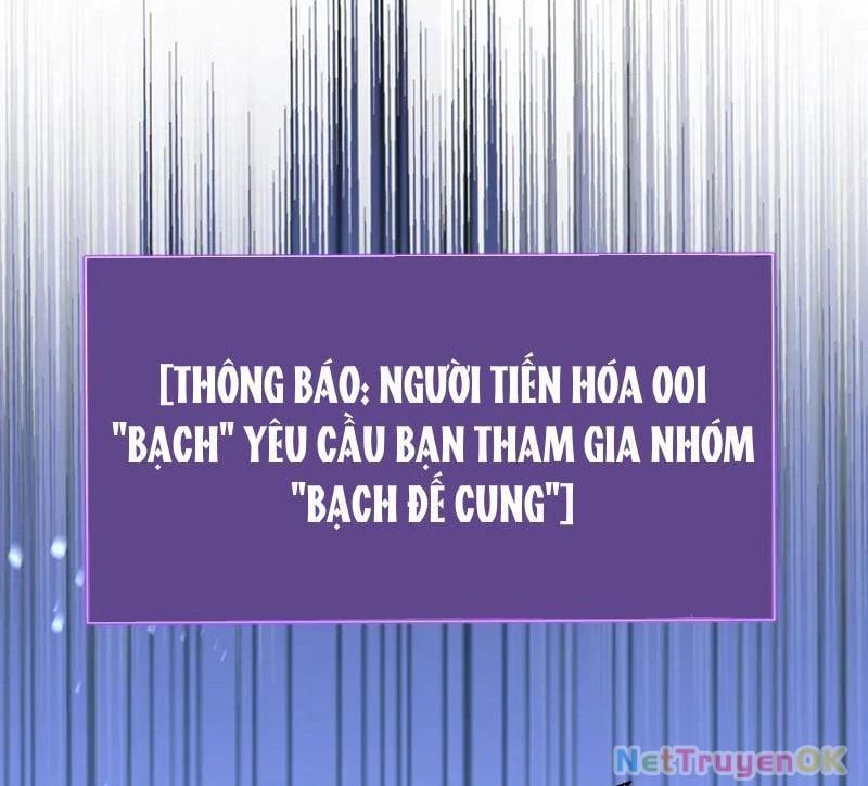 đọc truyện Mạt Nhật Thiên Hạ: Ta, Virus Quân Vương Chương 18 ảnh 71 tại Thiên Thai Truyện