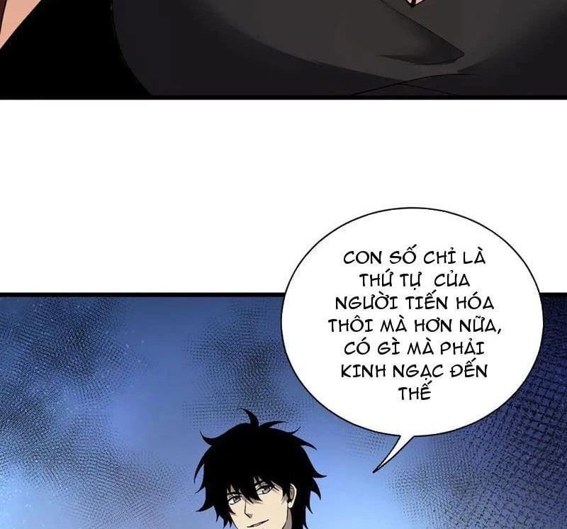 đọc truyện Mạt Nhật Thiên Hạ: Ta, Virus Quân Vương Chương 18 ảnh 74 tại Thiên Thai Truyện