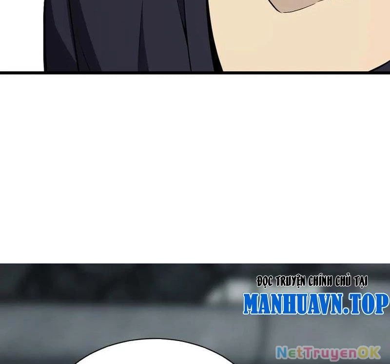 đọc truyện Mạt Nhật Thiên Hạ: Ta, Virus Quân Vương Chương 18 ảnh 80 tại Thiên Thai Truyện