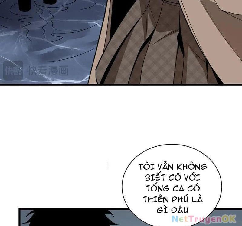 đọc truyện Mạt Nhật Thiên Hạ: Ta, Virus Quân Vương Chương 18 ảnh 95 tại Thiên Thai Truyện