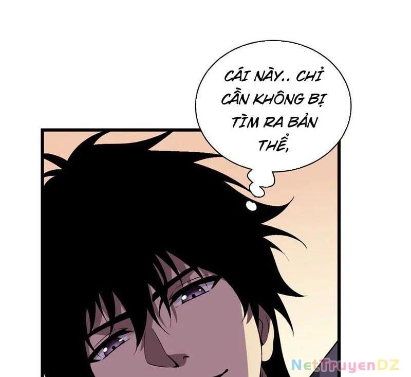 đọc truyện Mạt Nhật Thiên Hạ: Ta, Virus Quân Vương Chương 19 ảnh 105 tại Thiên Thai Truyện