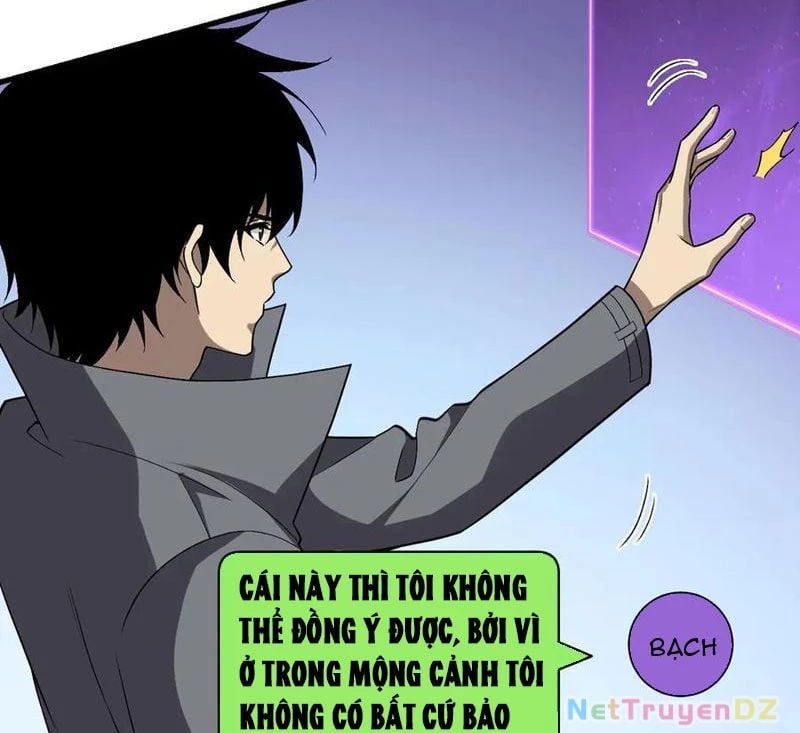 đọc truyện Mạt Nhật Thiên Hạ: Ta, Virus Quân Vương Chương 19 ảnh 109 tại Thiên Thai Truyện