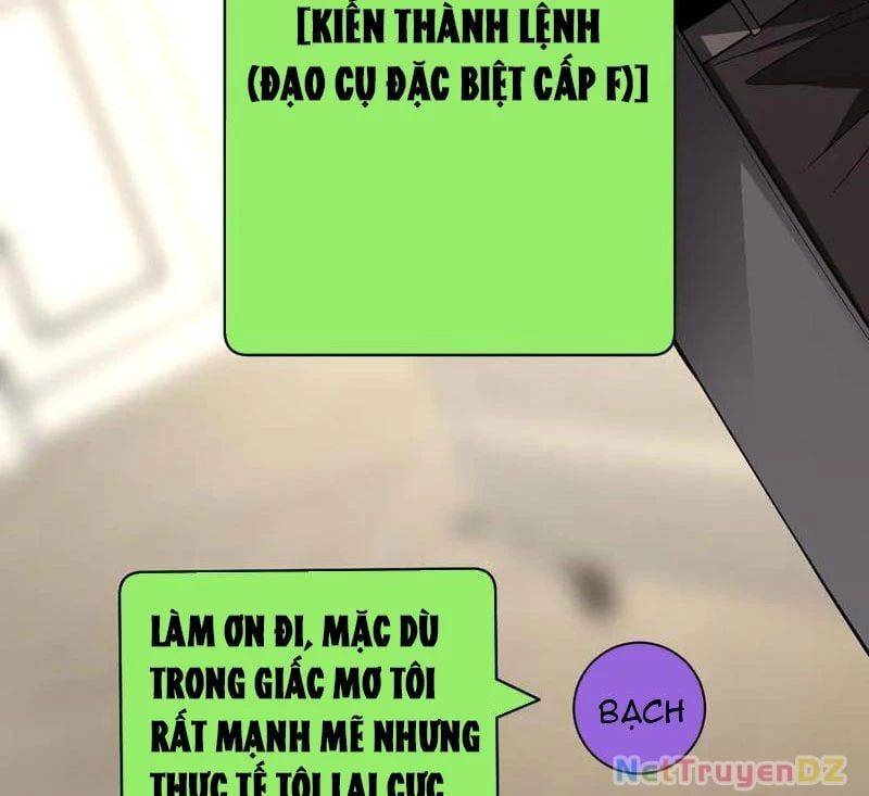 đọc truyện Mạt Nhật Thiên Hạ: Ta, Virus Quân Vương Chương 19 ảnh 119 tại Thiên Thai Truyện