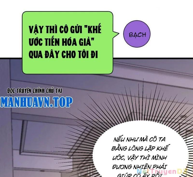 đọc truyện Mạt Nhật Thiên Hạ: Ta, Virus Quân Vương Chương 19 ảnh 124 tại Thiên Thai Truyện