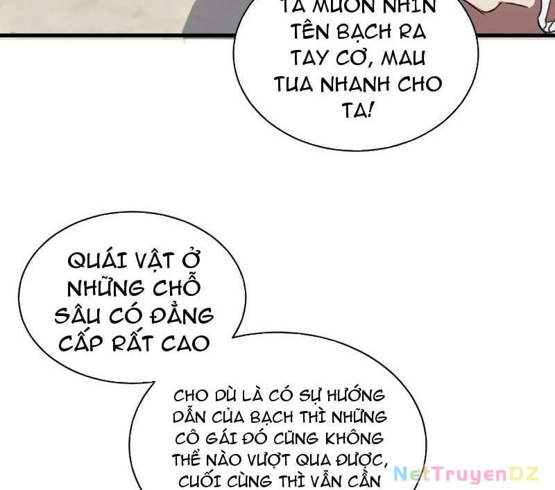 đọc truyện Mạt Nhật Thiên Hạ: Ta, Virus Quân Vương Chương 19 ảnh 18 tại Thiên Thai Truyện