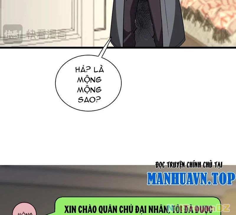 đọc truyện Mạt Nhật Thiên Hạ: Ta, Virus Quân Vương Chương 19 ảnh 78 tại Thiên Thai Truyện