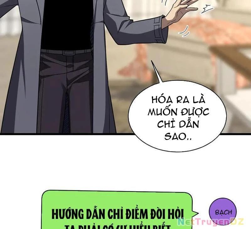 đọc truyện Mạt Nhật Thiên Hạ: Ta, Virus Quân Vương Chương 19 ảnh 80 tại Thiên Thai Truyện