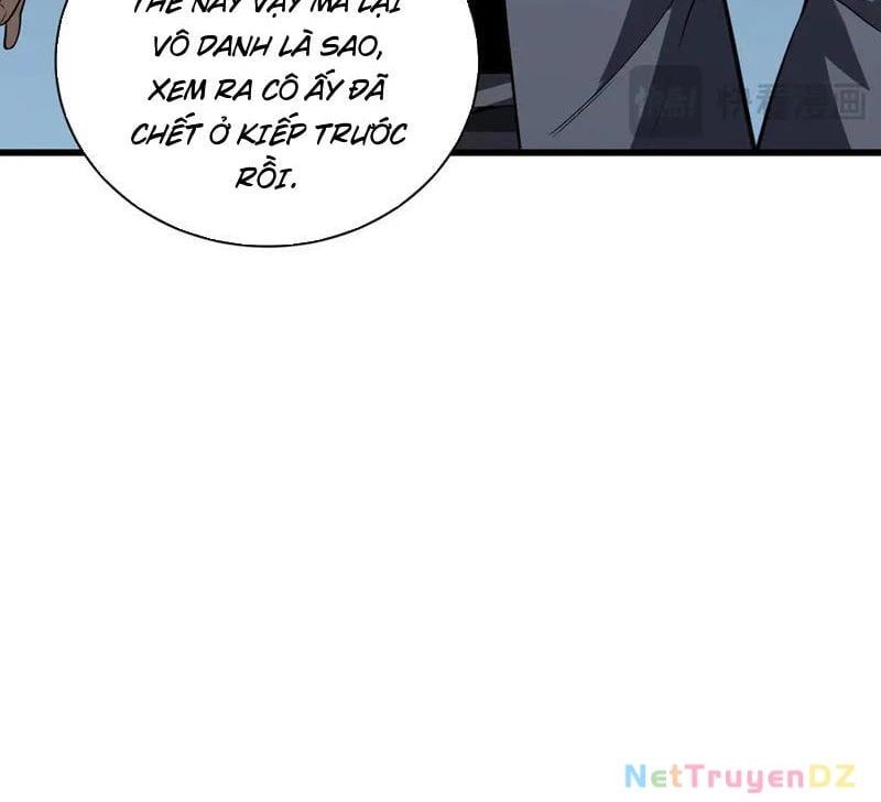 đọc truyện Mạt Nhật Thiên Hạ: Ta, Virus Quân Vương Chương 19 ảnh 96 tại Thiên Thai Truyện