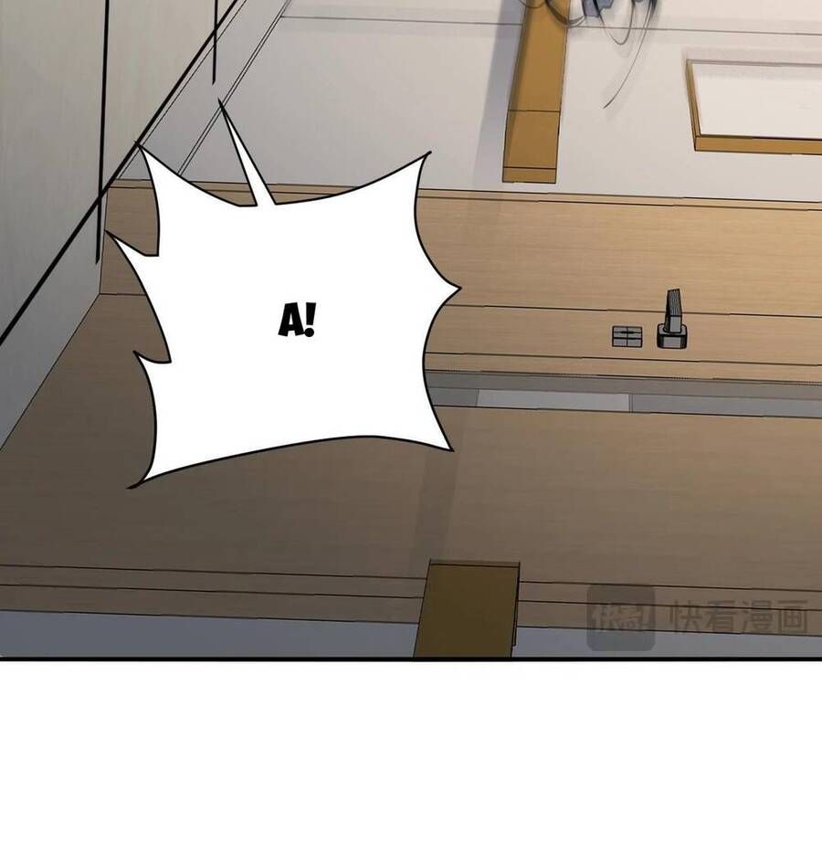 đọc truyện Mạt Nhật Thiên Hạ: Ta, Virus Quân Vương Chương 2 ảnh 104 tại Thiên Thai Truyện