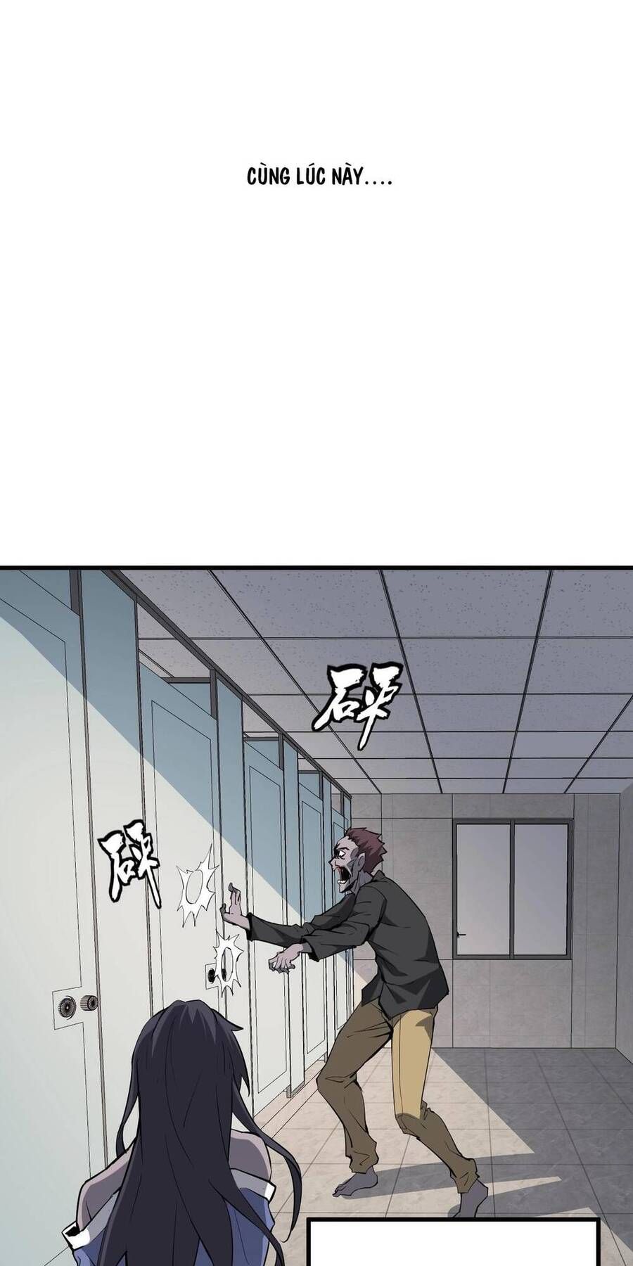 đọc truyện Mạt Nhật Thiên Hạ: Ta, Virus Quân Vương Chương 2 ảnh 24 tại Thiên Thai Truyện