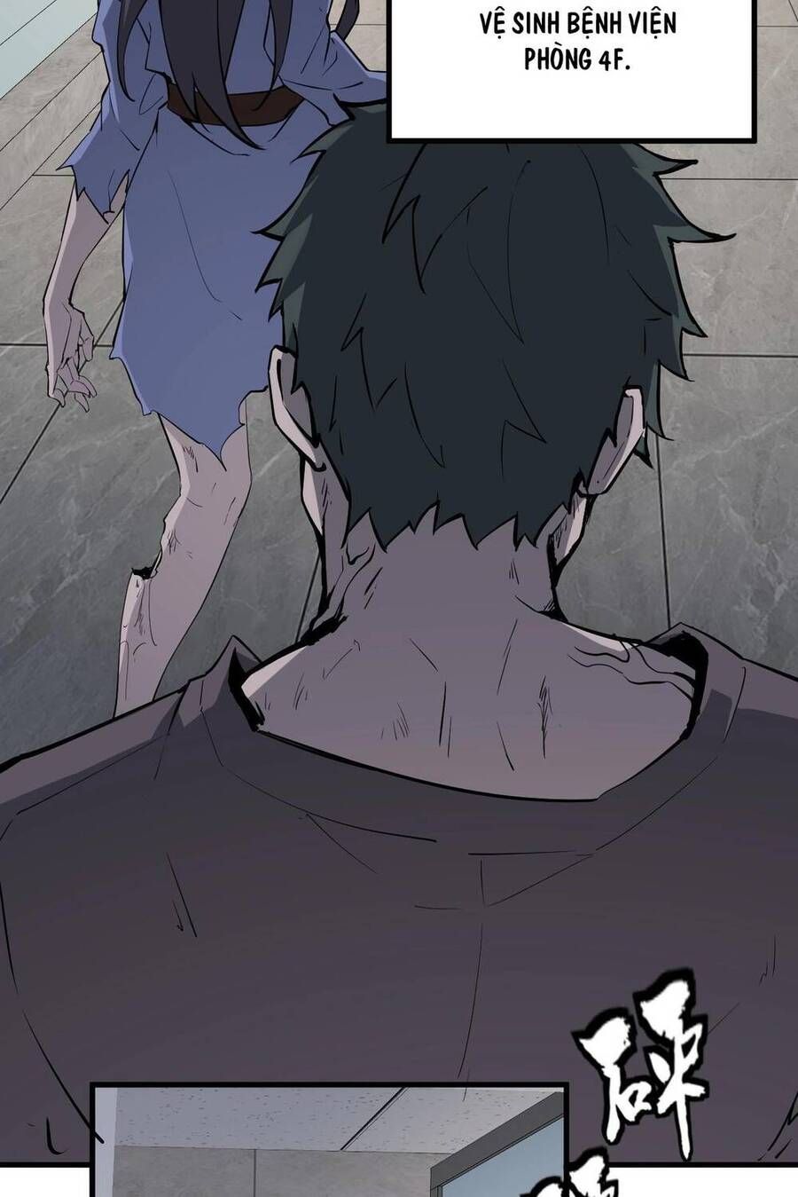 đọc truyện Mạt Nhật Thiên Hạ: Ta, Virus Quân Vương Chương 2 ảnh 25 tại Thiên Thai Truyện