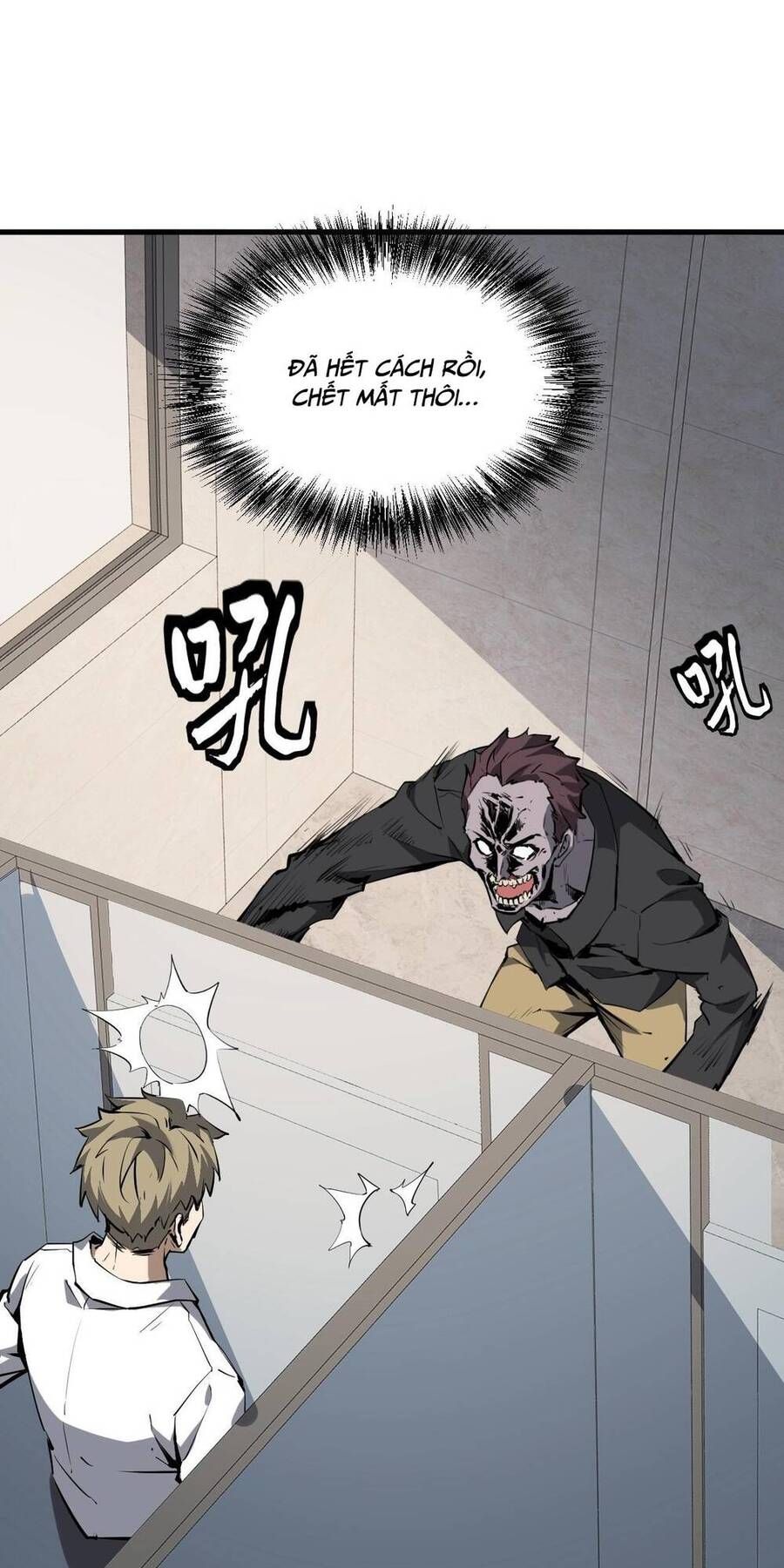 đọc truyện Mạt Nhật Thiên Hạ: Ta, Virus Quân Vương Chương 2 ảnh 27 tại Thiên Thai Truyện