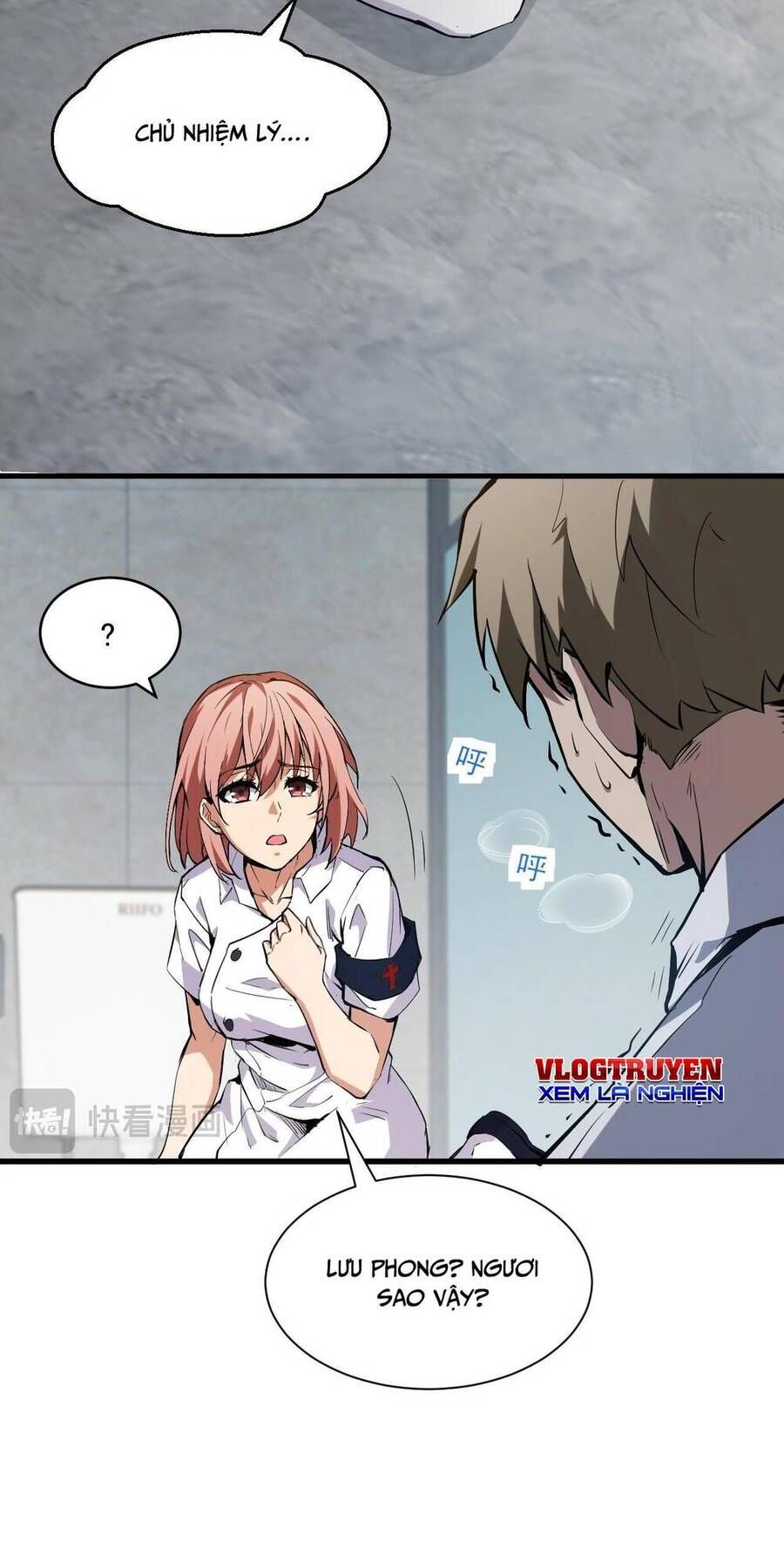 đọc truyện Mạt Nhật Thiên Hạ: Ta, Virus Quân Vương Chương 2 ảnh 31 tại Thiên Thai Truyện