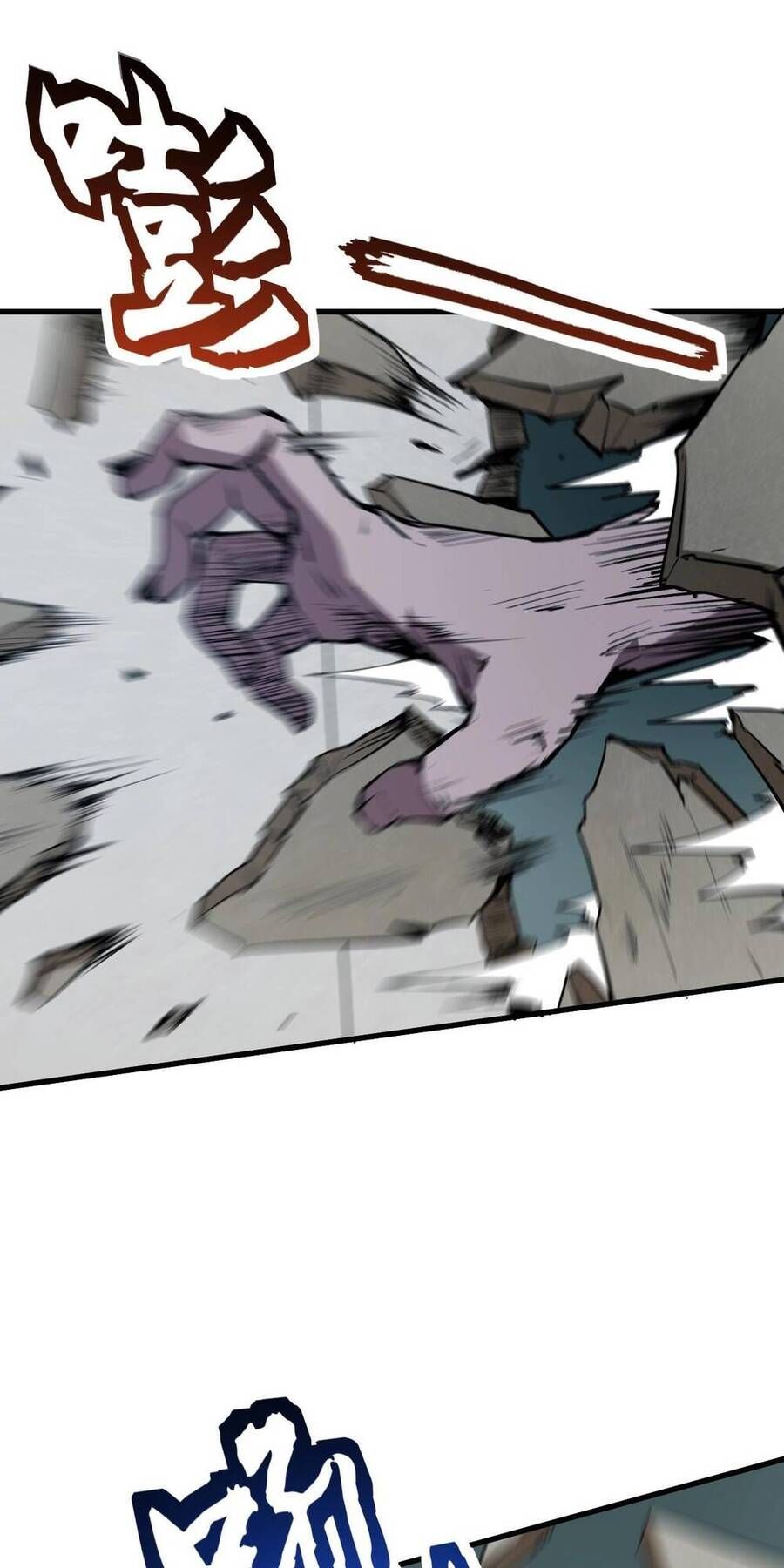 đọc truyện Mạt Nhật Thiên Hạ: Ta, Virus Quân Vương Chương 2 ảnh 34 tại Thiên Thai Truyện