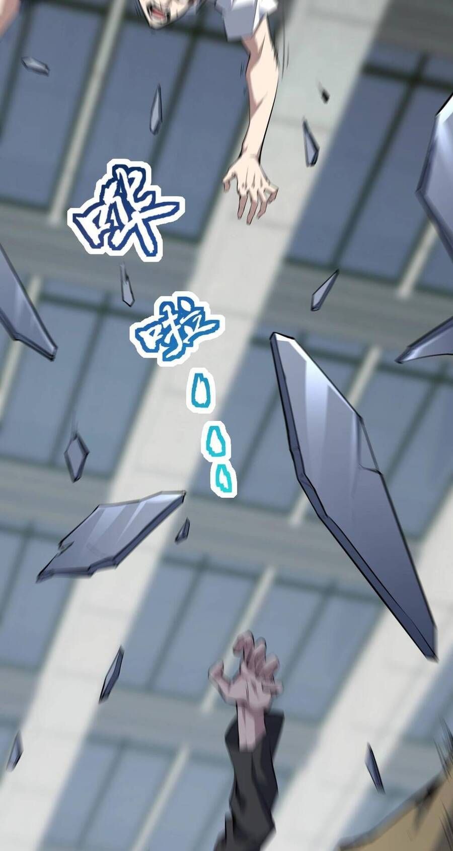 đọc truyện Mạt Nhật Thiên Hạ: Ta, Virus Quân Vương Chương 2 ảnh 42 tại Thiên Thai Truyện