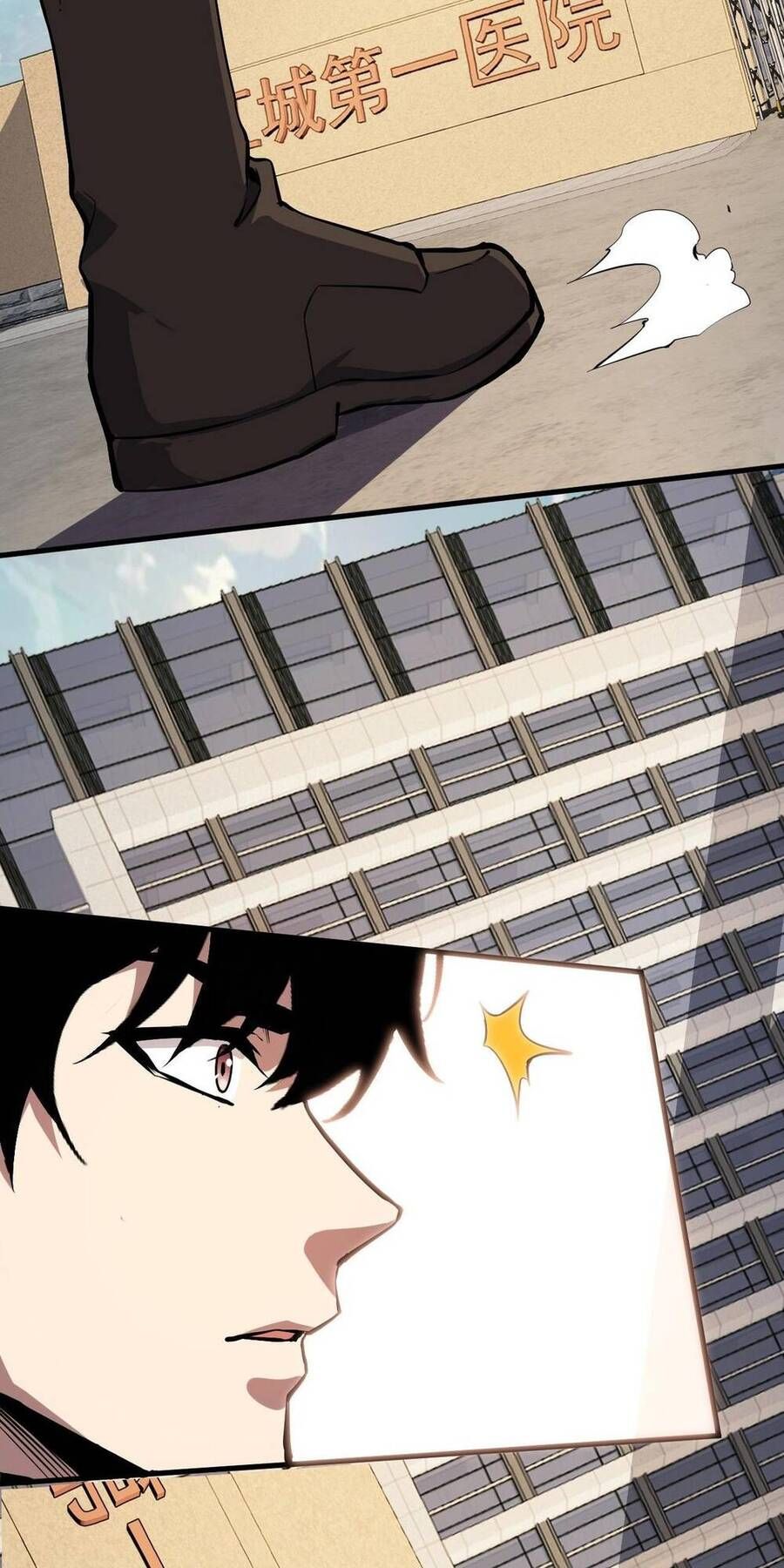 đọc truyện Mạt Nhật Thiên Hạ: Ta, Virus Quân Vương Chương 2 ảnh 8 tại Thiên Thai Truyện