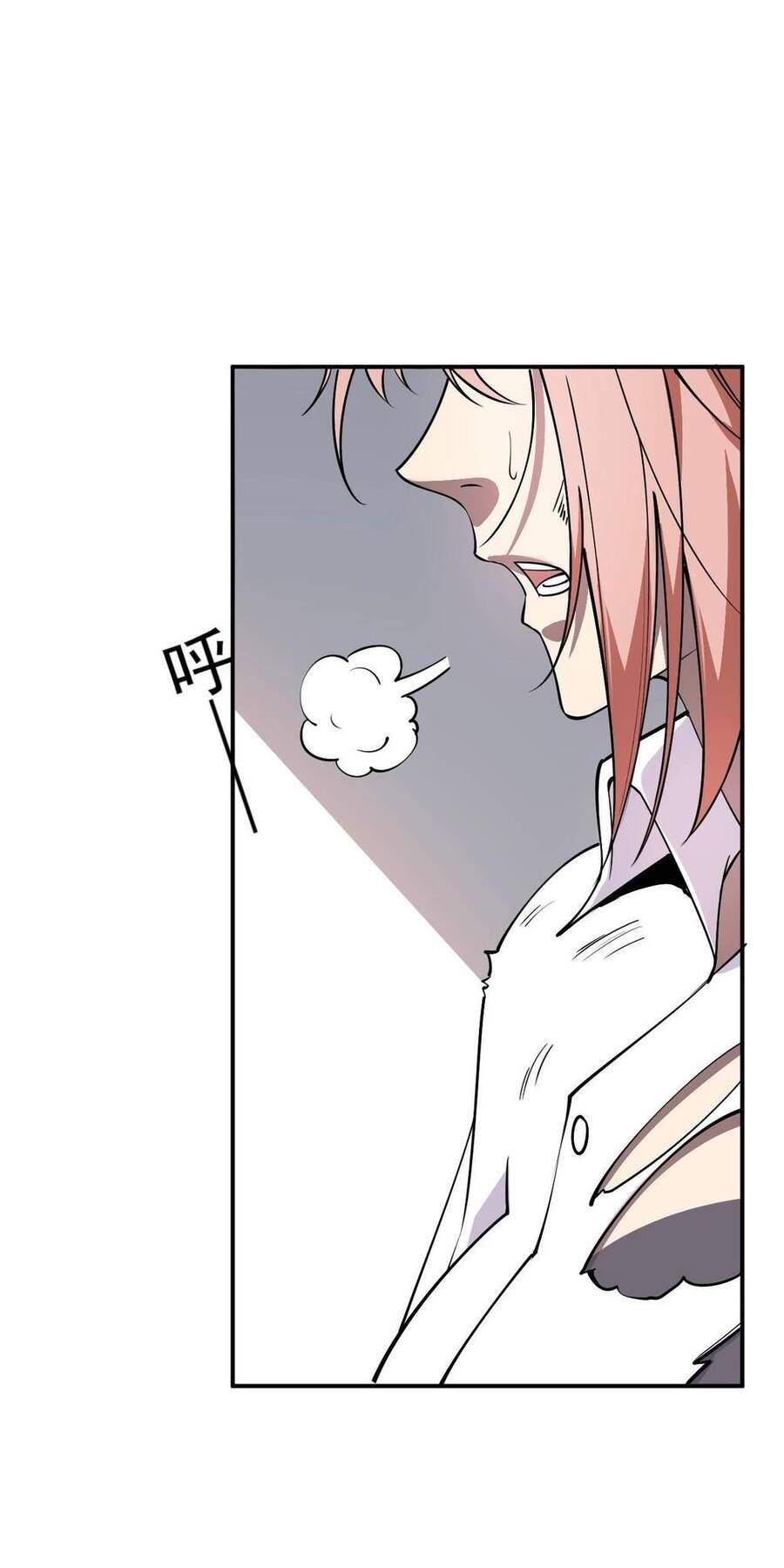 đọc truyện Mạt Nhật Thiên Hạ: Ta, Virus Quân Vương Chương 2 ảnh 91 tại Thiên Thai Truyện